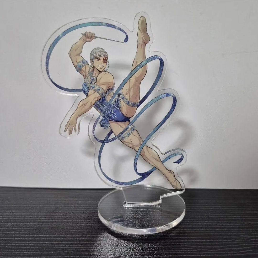 鬼灭之刃周边自制抽象宇髓天元体操舞亚克力桌面摆件立牌搞笑礼品,家居饰品,桌面摆件,淘宝优惠券,粉丝福利购,淘宝优惠卷