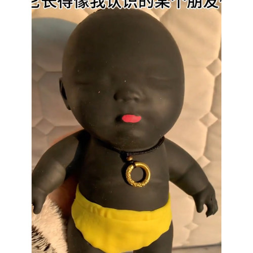 超大号黑肤色娃娃解压捏捏乐