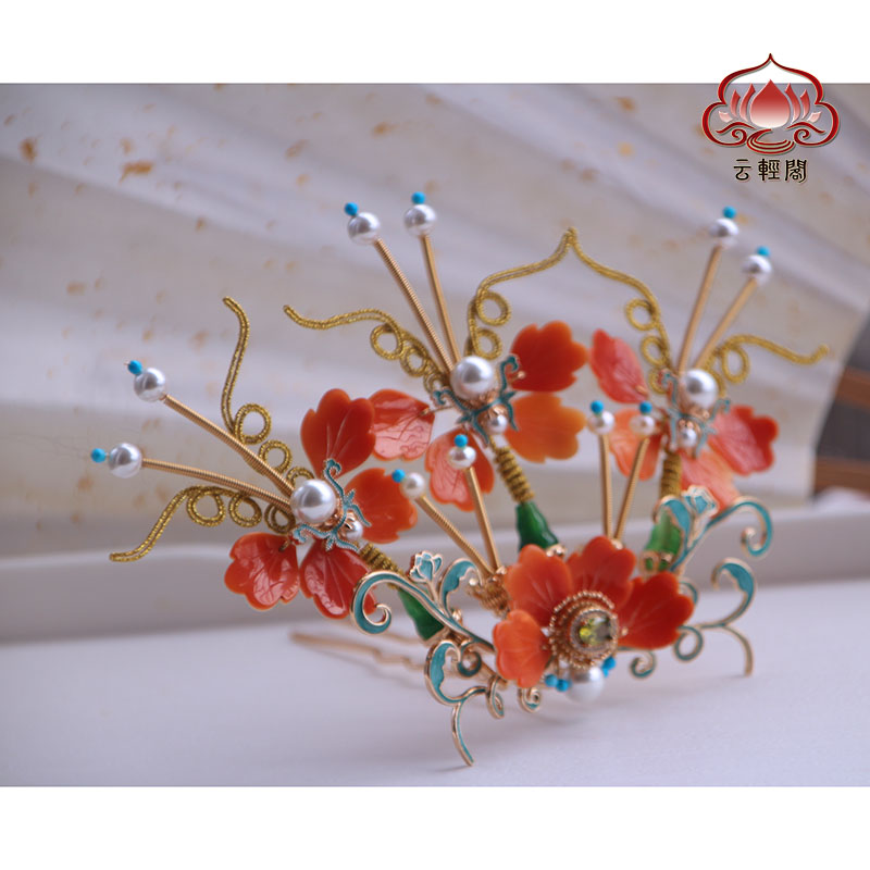 【玉奴腰排簪】云轻阁汉服配饰头饰复古风烧蓝服明清蝴蝶颤枝发冠图片