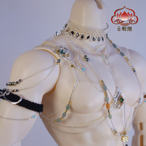 黎深bjd75体/77叔体身体链温泉卡衍生二创娃配饰
