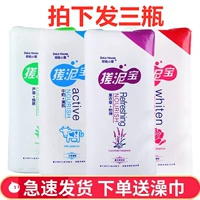 Отшелушивающий гель для душа для всего тела, грязь для ванн, 500 мл