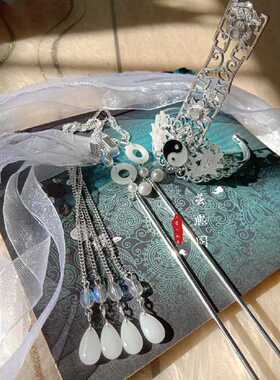 魔道祖师晓星尘发冠宋岚道长头饰古风汉服COS男女通用发冠头饰