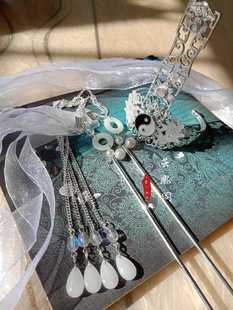 魔道祖师晓星尘发冠宋岚道长头饰古风汉服COS男女通用发冠头饰