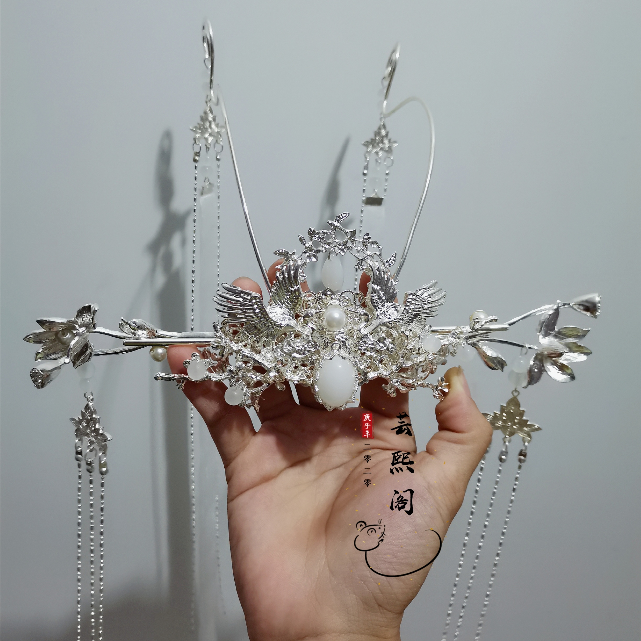 古风芸熙楚晚宁青玄沈清簪子发冠