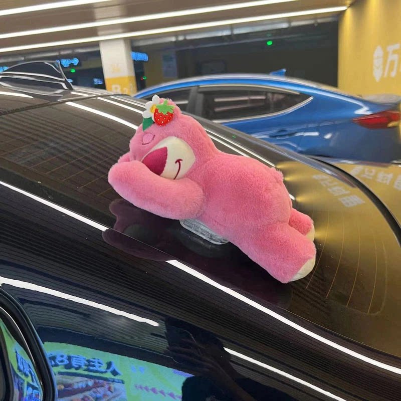 汽车尾部挂件后备箱车外尾挂饰玩偶可爱卡通草莓熊摩托车装饰公仔