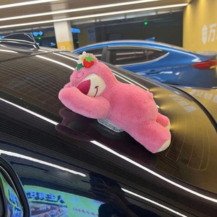 汽车尾部挂件后备箱车外尾挂饰玩偶可爱卡通草莓熊摩托车装饰公仔