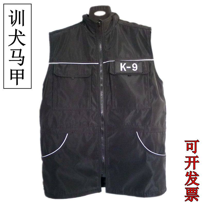 训犬师马甲衣服k9背心围裙马犬德牧工作犬扑咬训练防抓服作训服