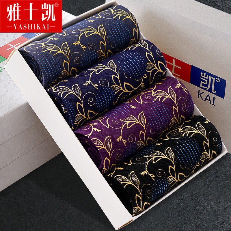 网友分享在meiguo.com的图片