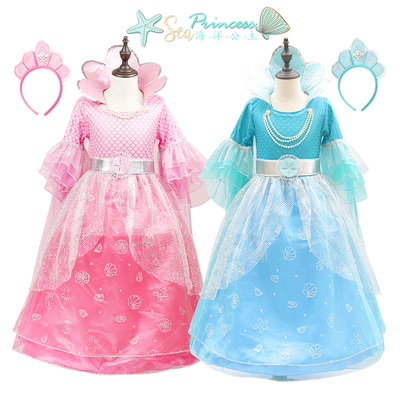 万圣节海洋公主连衣裙MALYMALER