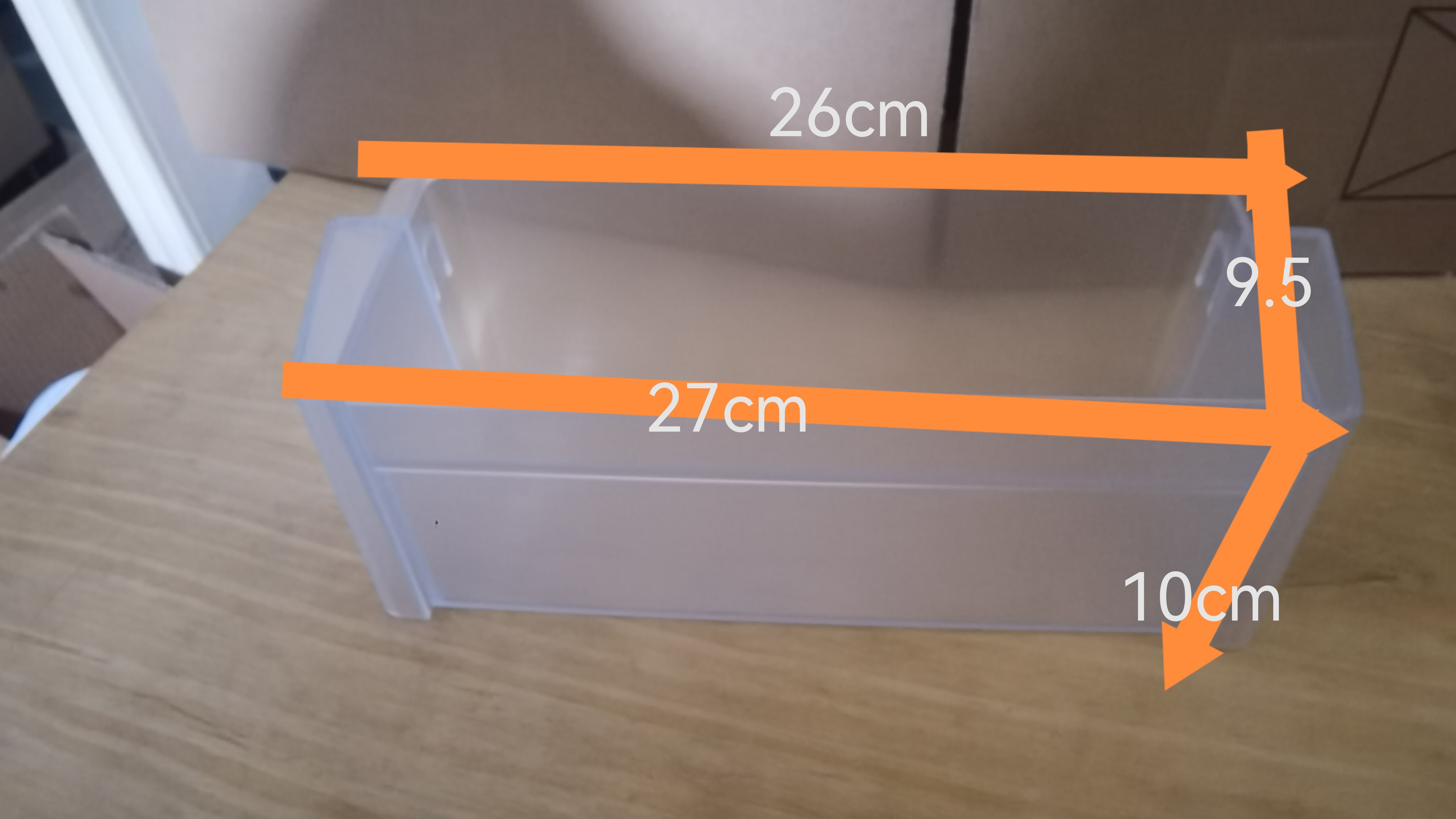 适用西门子博世冰箱对开门冷冻门上挂架