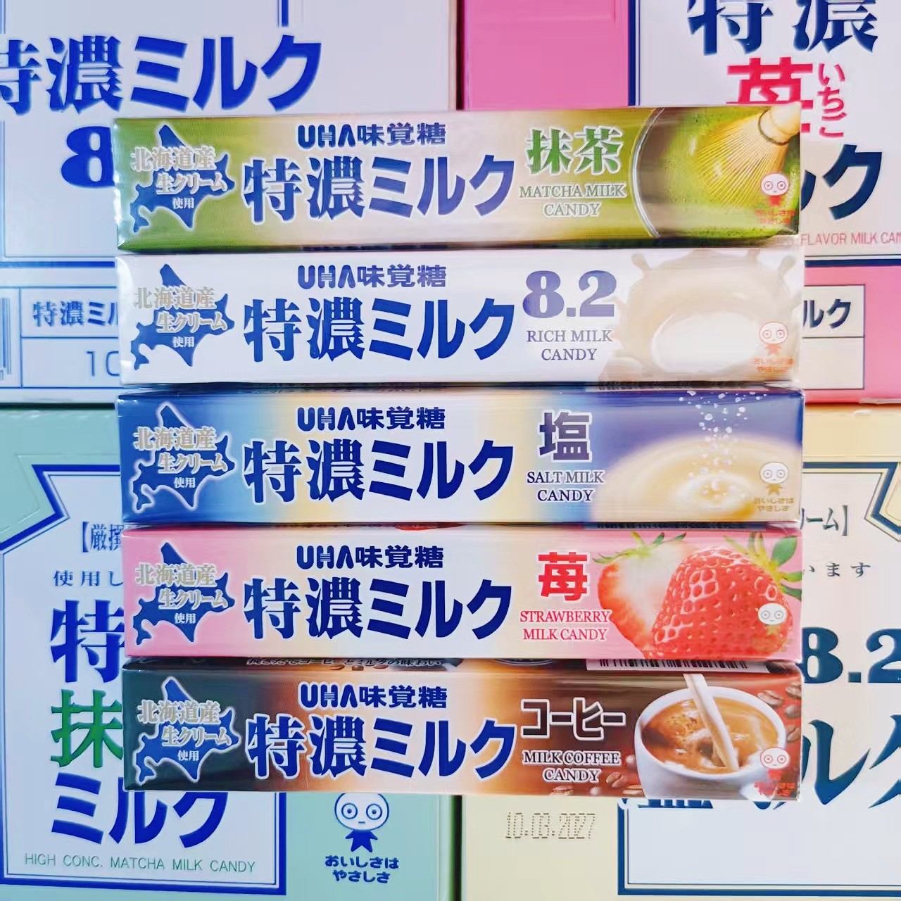 日本进口零食悠哈奶糖果UHA8.2特浓抹茶草莓北海道盐牛奶硬糖便携