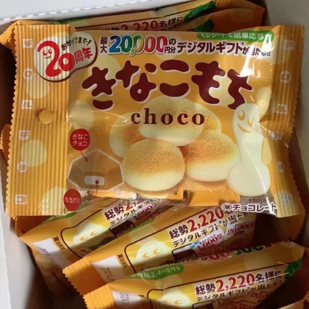 日本进口松尾巧克力Tirol黄豆粉抹茶年糕糯米糍夹心巧克力10包整