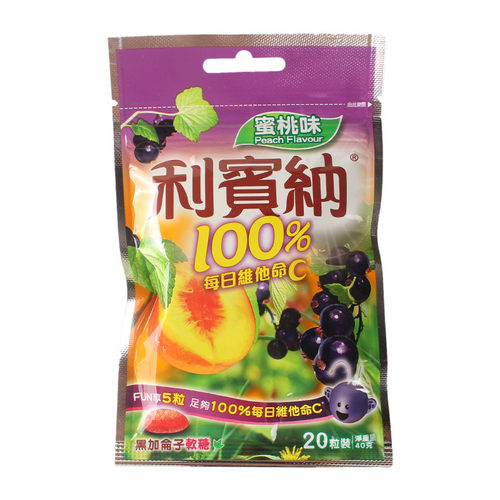 Q弹马来西亚维C果汁糖利宾纳软糖