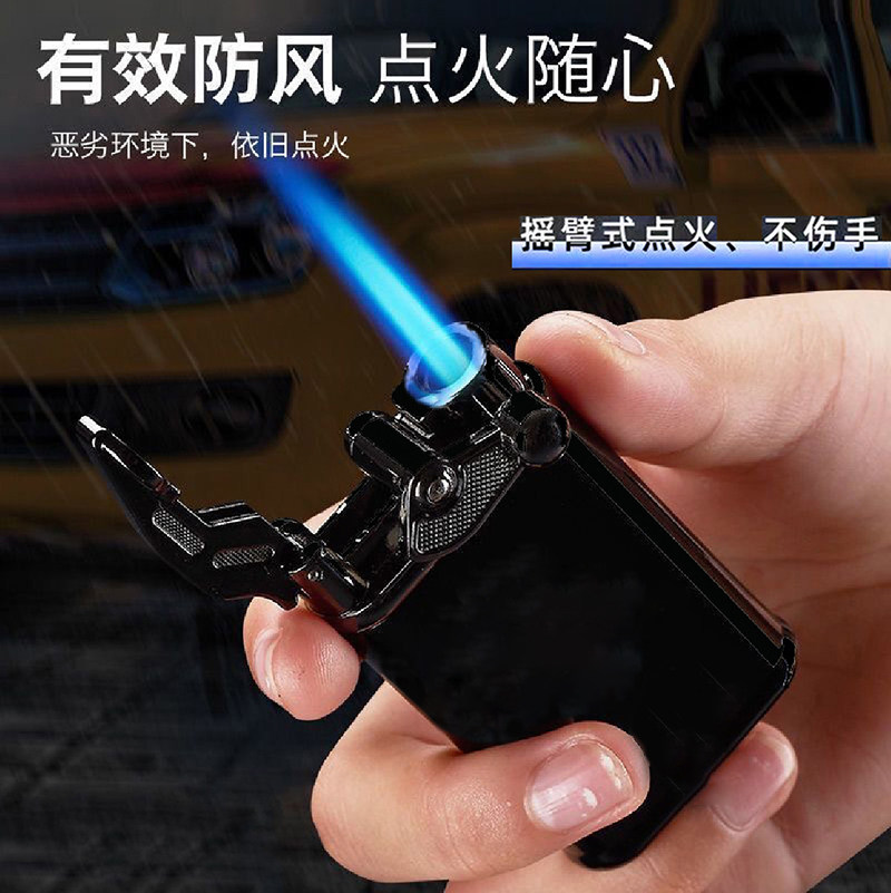 网红爆款50支正品电话摇臂机金属防风加厚防爆广告定制男士礼物,ZIPPO/瑞士军刀/眼镜,充气打火机,淘宝优惠券,粉丝福利购,淘宝优惠卷