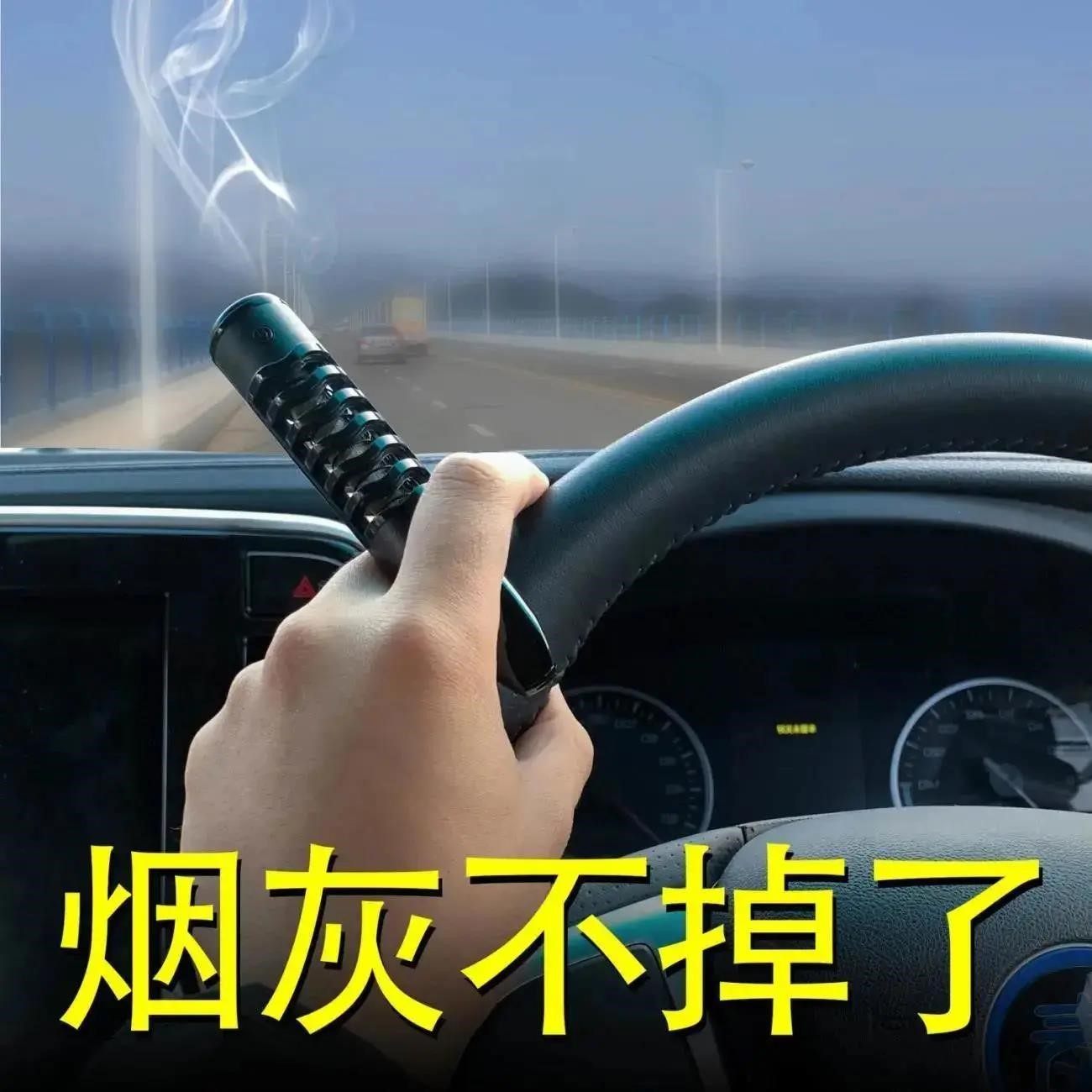 懒人烟嘴不掉烟灰循环型环保烟套抽烟神器免弹车载车内火机防烟灰