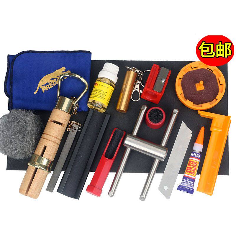 台球杆皮头修理器杆头更换套装斯诺克桌球杆工具台球用品配件包邮