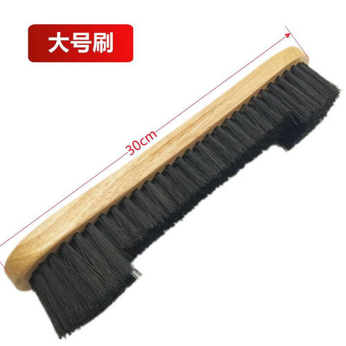 台球刷子台球桌清洁刷子台球桌清洁刷子台球桌清洁刷子台球桌清洁