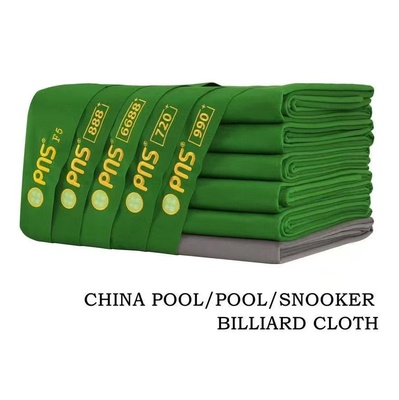 派耐斯pns台泥斯诺克台球桌布羊毛台球台尼桌布台布高档英式桌布