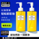 dhc橄榄卸妆油深层清洁眼唇卸妆液乳旗舰店官方正品 排行榜第一名