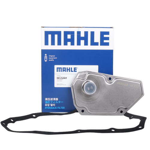 马勒变速箱滤芯垫HX252KIT适配日产劲客新蓝鸟骐达轩逸启辰D60