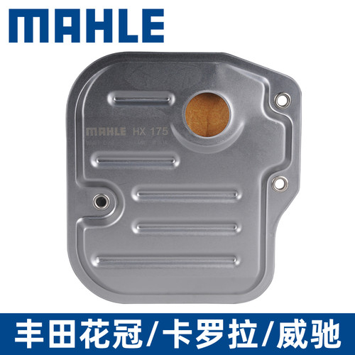 马勒变速箱滤清器官方正品