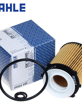 马勒机滤奔驰CLS260 CLS300 E180L SLC200 260 300机油滤芯E350eL