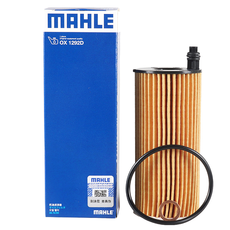 马勒机油滤芯格宝马进口118120i