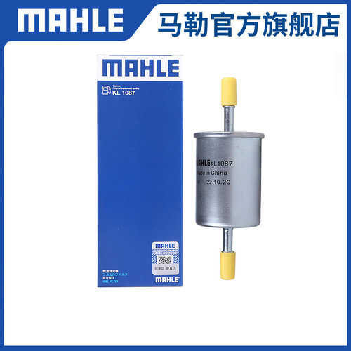 马勒汽油滤芯格逸动凌轩睿骋