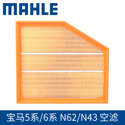 官方品质  质量保障