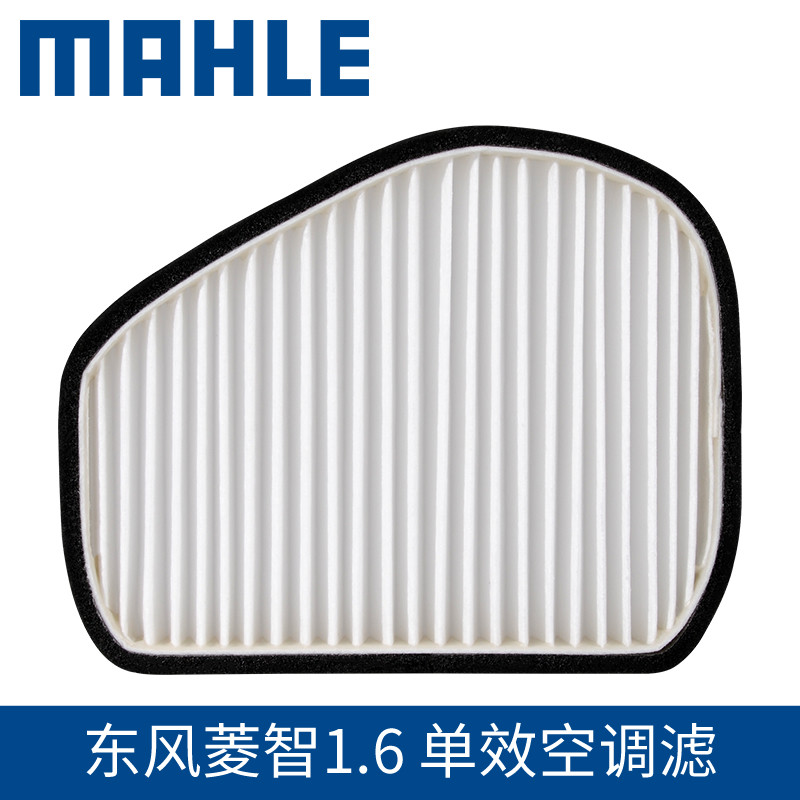 官方授权，品质保障