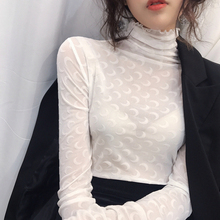 内搭蕾丝打底衫女2020新款洋气薄款堆堆领长袖网纱白色高领上衣秋