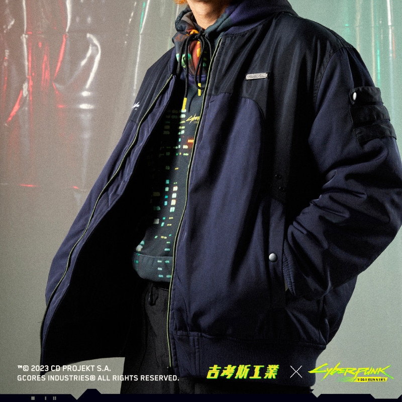 边缘行者联名夹棉拼接机能棒球服