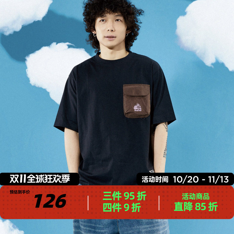 吉考斯工业 机组家族TeamG "悲喜不相通"拼贴口袋宽松圆领短袖T恤