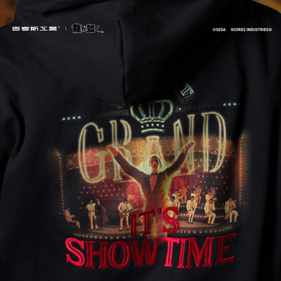 吉考斯工业x人中之龙「Cabaret Grand」真岛吾朗卫衣