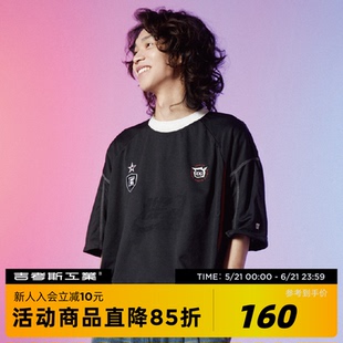 吉考斯工业×EDG联名 拼色短袖上衣夏季宽松透气印花圆领休闲T恤