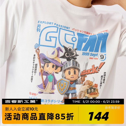 吉考斯工业速干防晒平纹TEAMS粘土人杂志封面短袖T恤抗皱夏季上衣