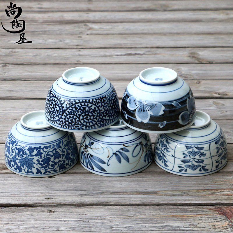 尚陶屋 日本进口陶瓷器美浓烧 青绘古染京唐草樱花碗饭碗汤碗中钵