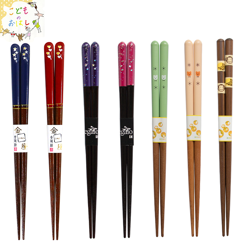 儿童筷子木可机洗高颜值卡通