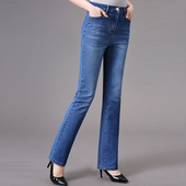 弹力宽松长裤 高腰直筒裤 中老年女士大码 2025新款 女春秋显瘦牛仔裤