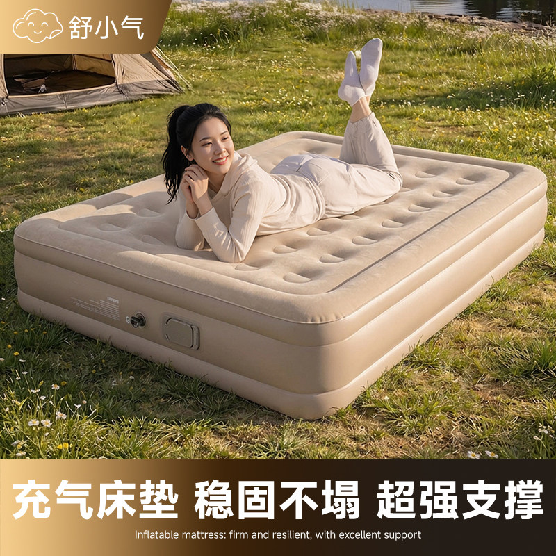 带靠背加厚打地铺充气床垫图片