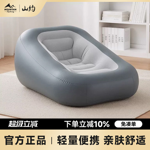 懒人沙发可躺可睡单人躺椅
