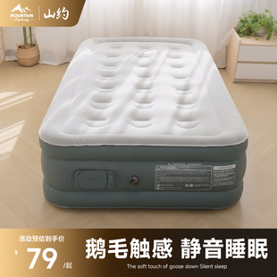 新款自动充气床垫户外单人睡垫露营帐篷打地铺家用加厚便携气垫床