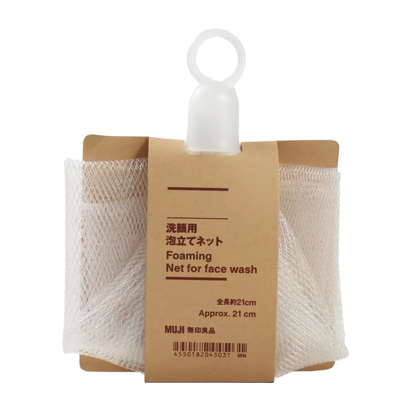 MUJI/无印良品起泡网洗面奶香皂皂手工皂洗脸洁面专业打泡网