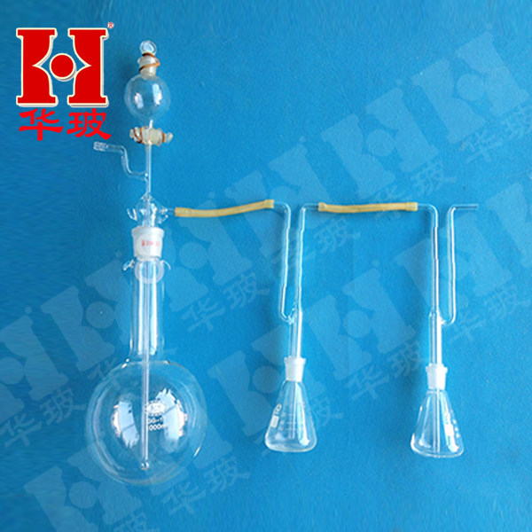 厂家直销 酸化吹气吸收装置/碘量法测定水和废水中硫化物吹气装置