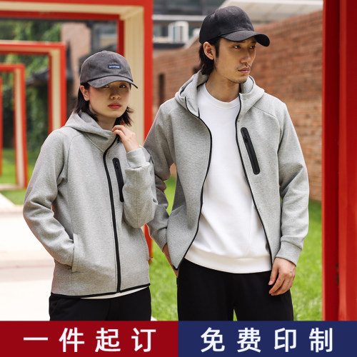 秋冬户外带帽拉链卫衣男女同款