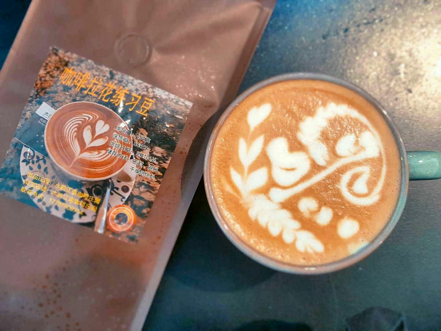 咖啡拉花意式训练油脂丰富包邮