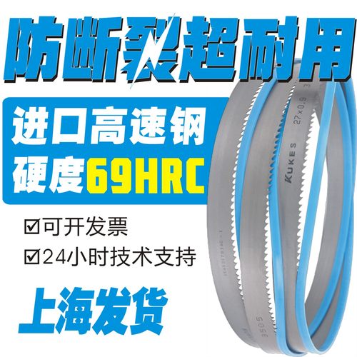 KUKES同价格-唯有它品质更胜一筹