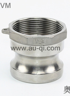 不锈钢304阳端内螺纹camlock coupling公头内丝type-A型快速接头