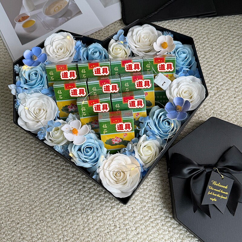 520创意心形包装盒玫瑰花束情人节生日礼物送男生老公浪漫惊喜7夕