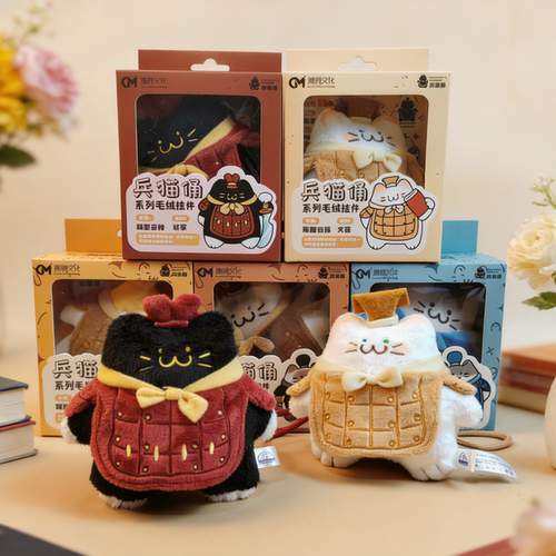 西安文创挂件秦始皇博物馆正品兵猫俑毛绒玩偶包包挂饰旅游纪念品
